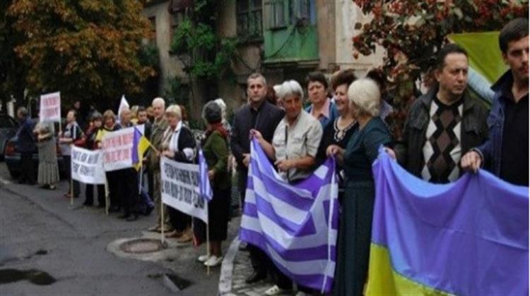 Οι Έλληνες της Ουκρανίας Μπροστά στο Φάσμα του Πολέμου